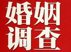 双鸭山市私人调查给你挽回婚姻的忠告