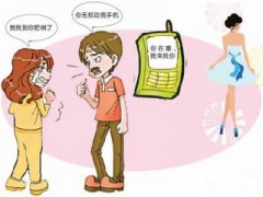 双鸭山市寻人公司就单身女孩失踪原因总结